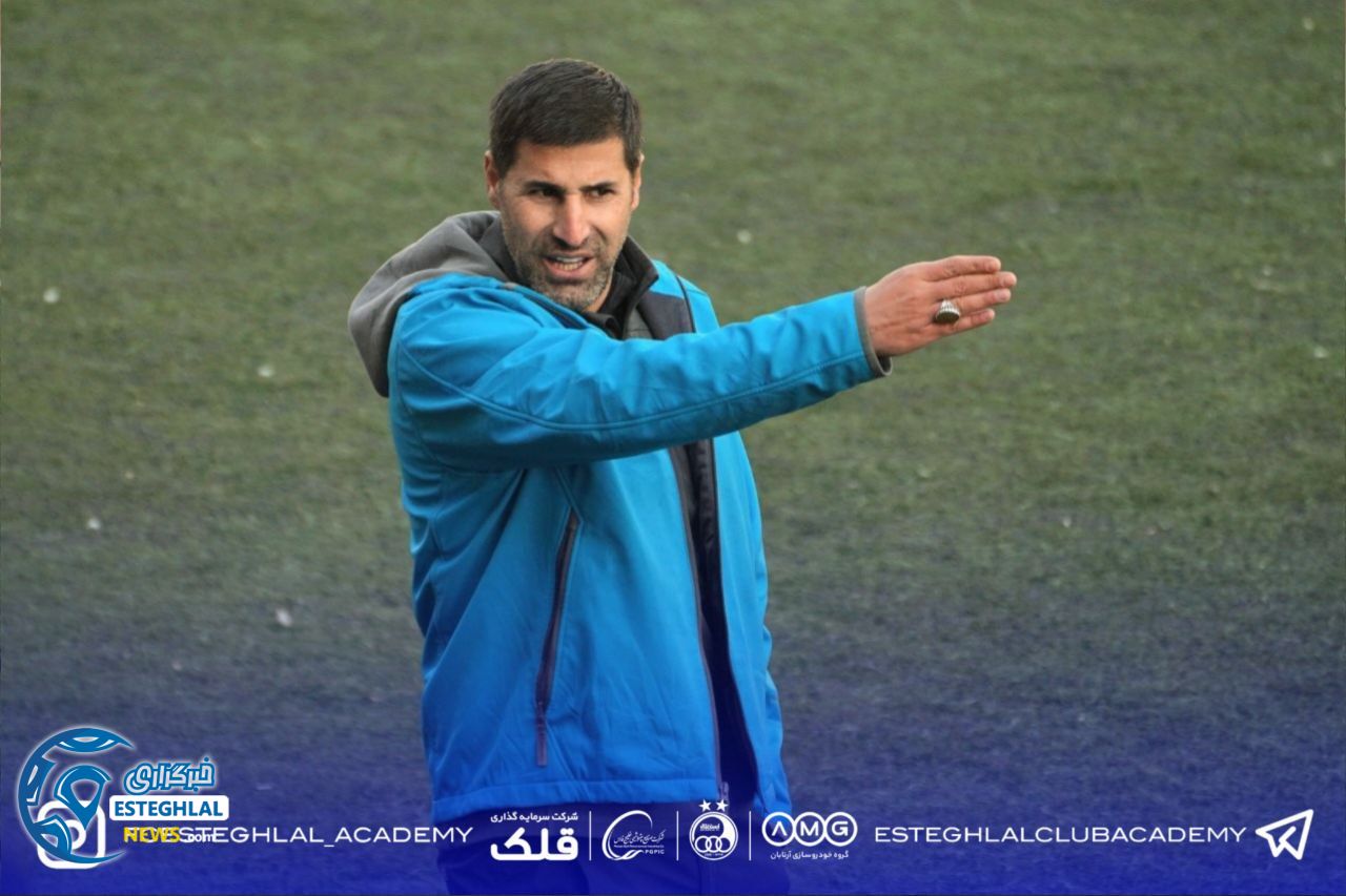 تیم جوانان استقلال