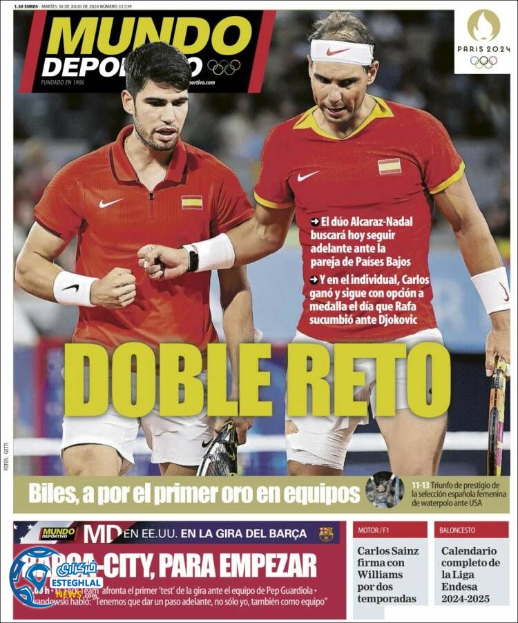 روزنامه ورزشی موندو دپورتیوو سه شنبه 9 مرداد 1403 