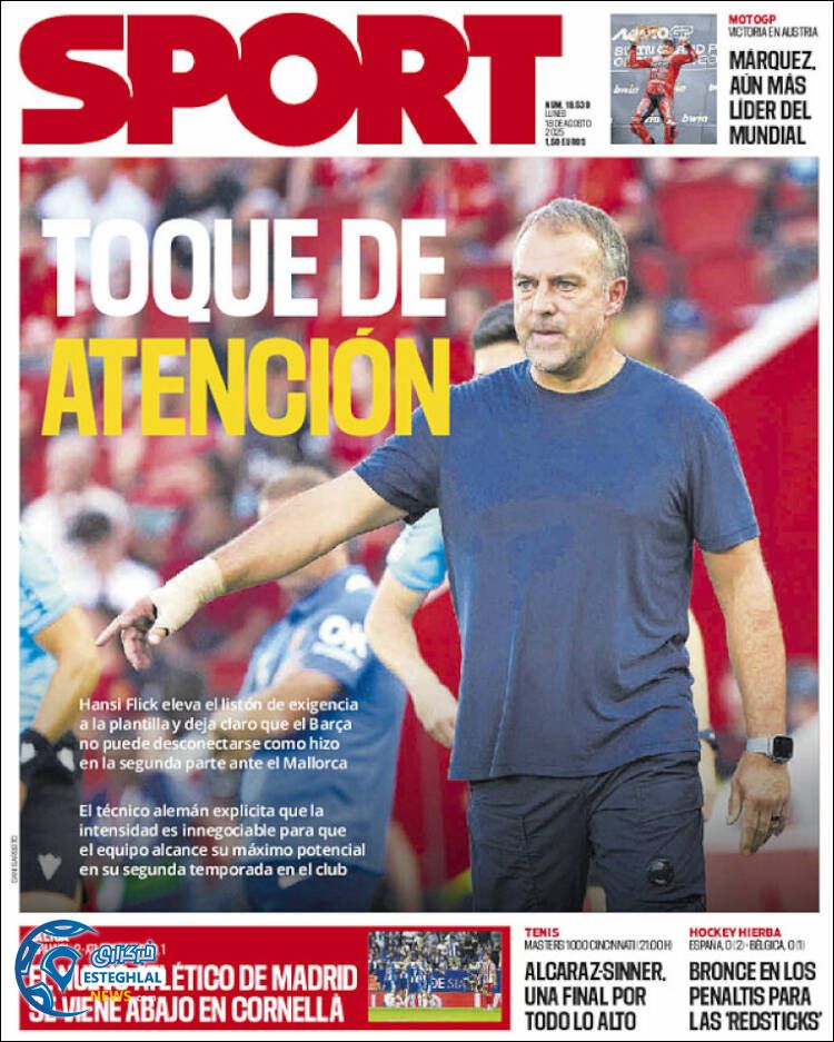 روزنامه ورزشی اسپورت  دوشنبه 27 مرداد 1404 