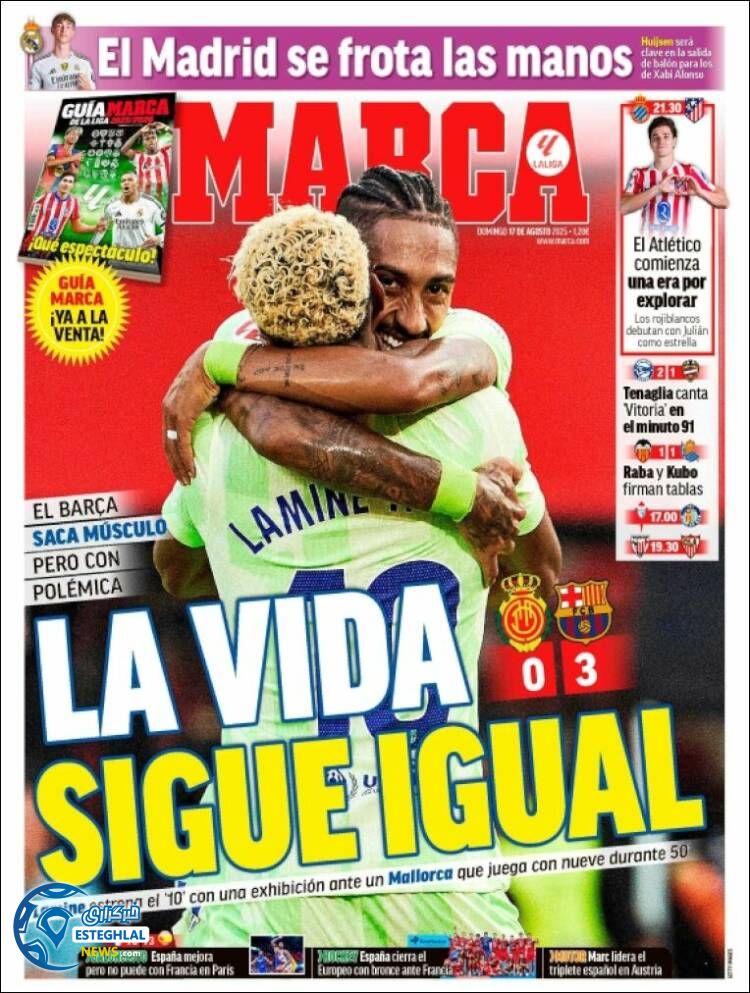 روزنامه ورزشی مارکا یکشنبه 26 مرداد 1404 