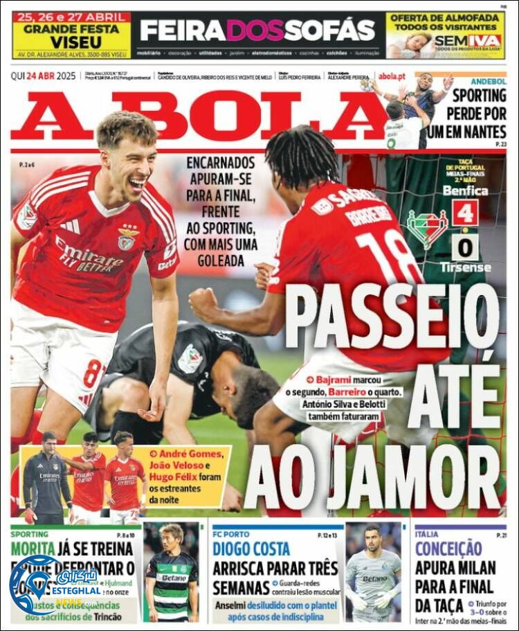 روزنامه ورزشی آبولا پنجشنبه 4 اردیبهشت 1404 