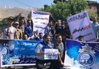 ادامه مطلب...