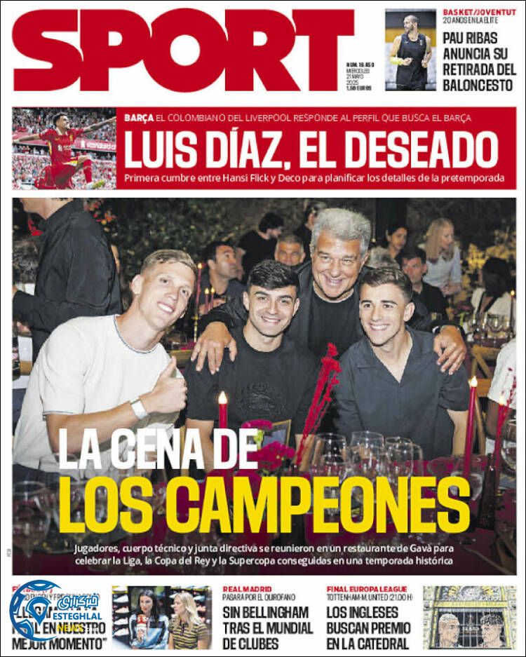 روزنامه ورزشی اسپورت چهارشنبه 31 اردیبهشت 1404 