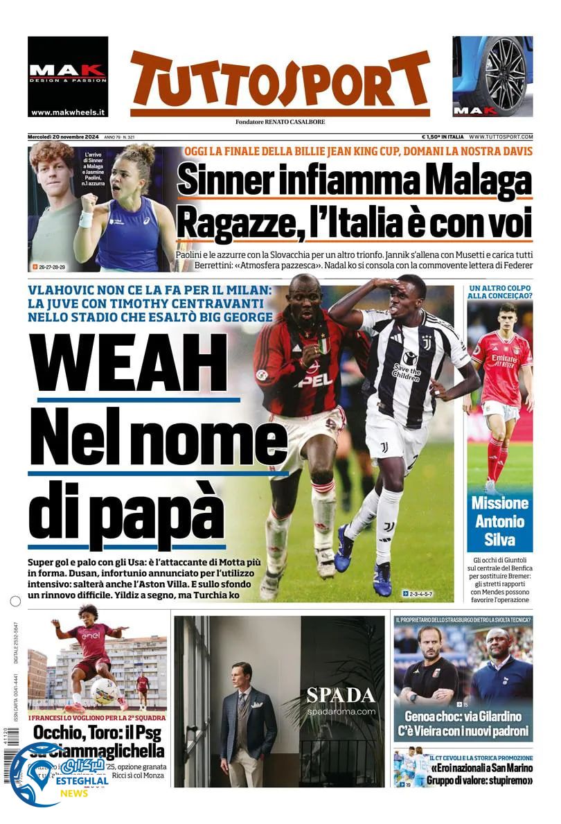 روزنامه  ورزشی توتو اسپورت چهارشنبه 30 آبان 1403 