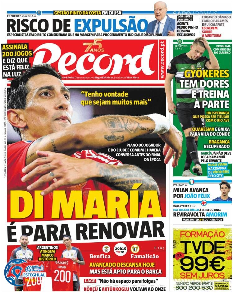 روزنامه ورزشی رکورد جمعه 28 دی 1403