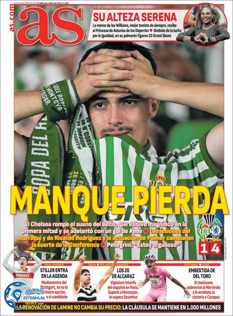 روزنامه ورزشی آ اس پنجشنبه 8 خرداد 1404 