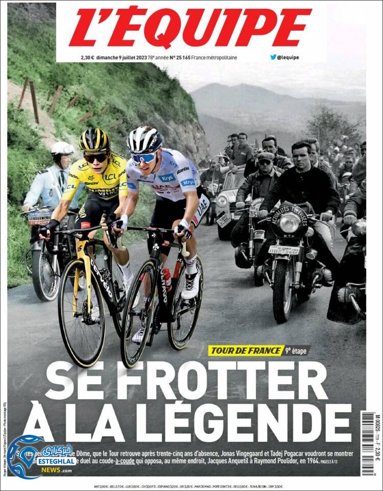 روزنامه ورزشی اکیپ یکشنبه 18 تیر 1402 