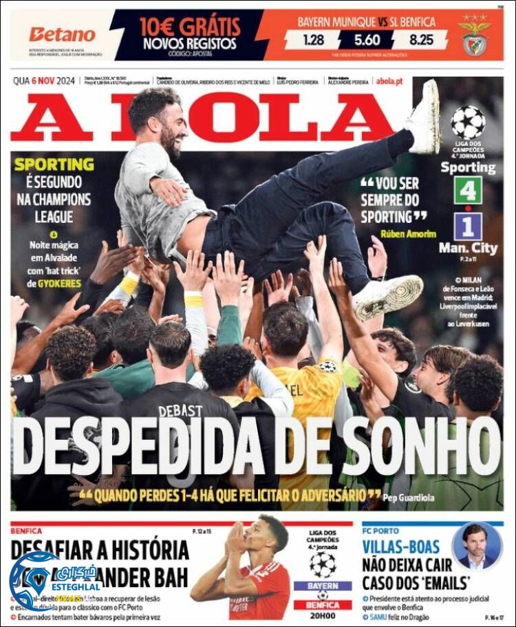 روزنامه ورزشی  آبولا چهارشنبه 16 آبان 1403 