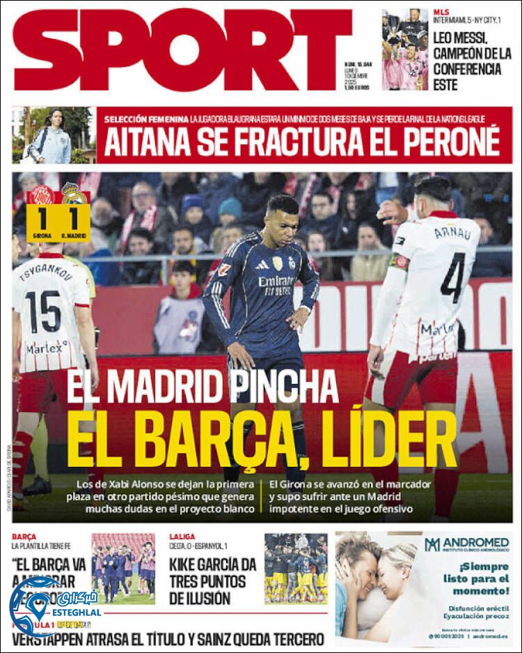 روزنامه  ورزشی اسپورت  دوشنبه 10 آذر 1404  