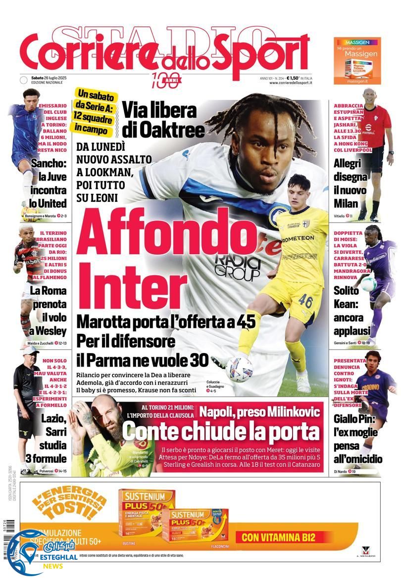 روزنامه ورزشی کوریره دلو اسپورت شنبه 4 مرداد 1404  