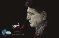 ادامه مطلب...