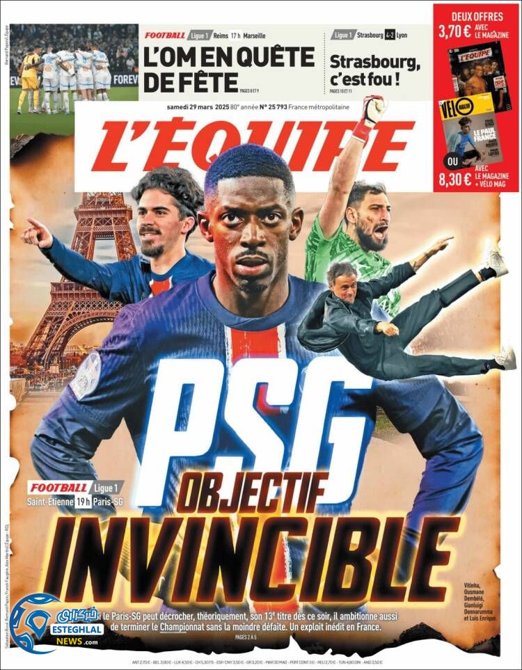 روزنامه  ورزشی  اکیپ شنبه 9 فروردین 1404 