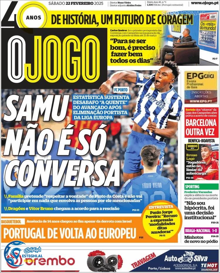 روزنامه ورزشی  اوجوگو شنبه 4 اسفند 1403 