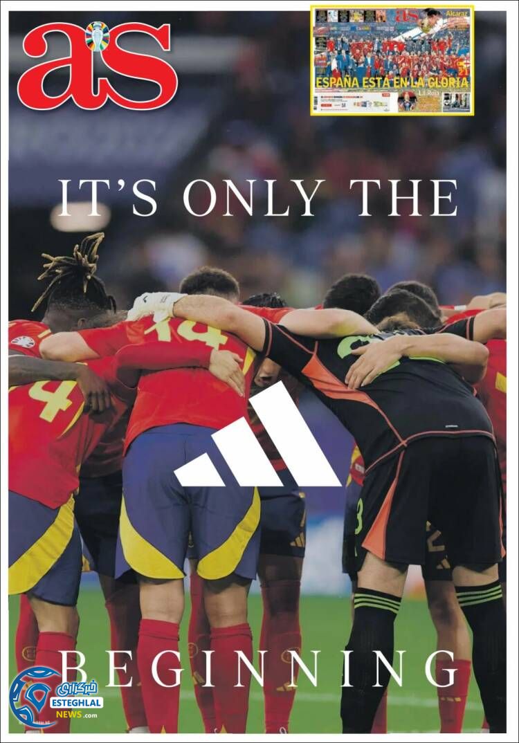 روزنامه ورزشی آ اس دوشنبه 25 تیر 1403 