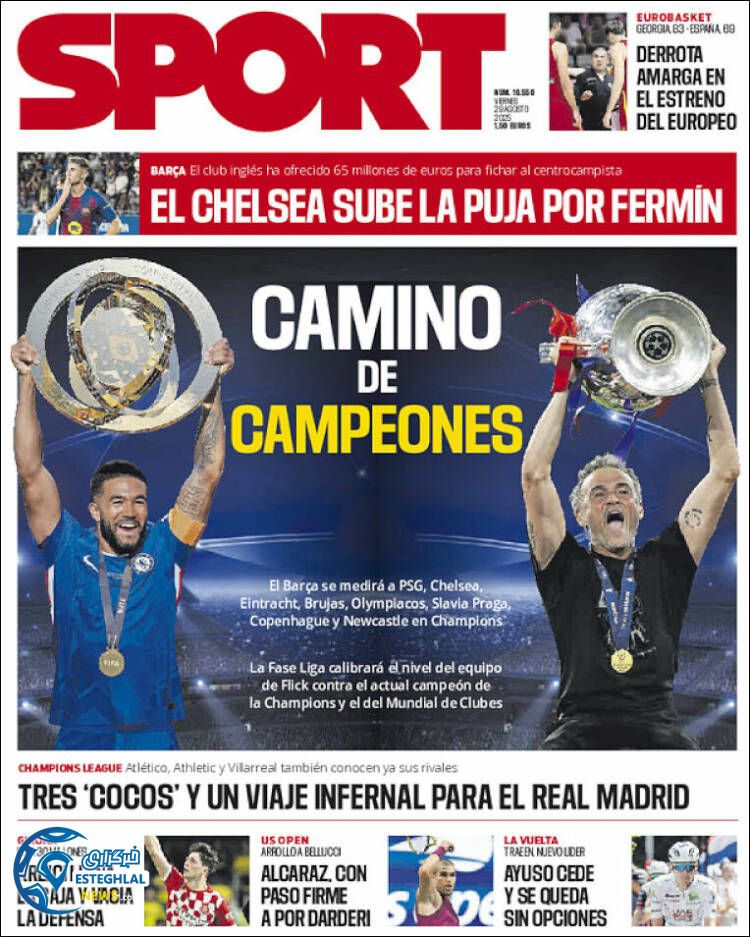 روزنامه ورزشی اسپورت جمعه 7 شهریور 1404 