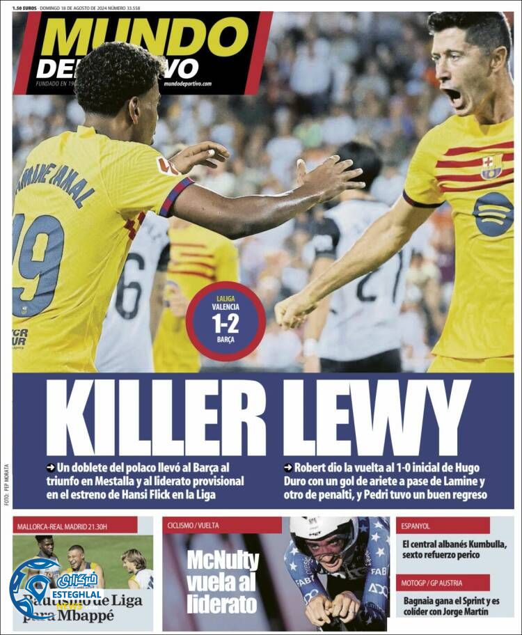 روزنامه ورزشی موندو دپورتیوو یکشنبه 28 مرداد 1403 