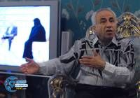 ادامه مطلب...