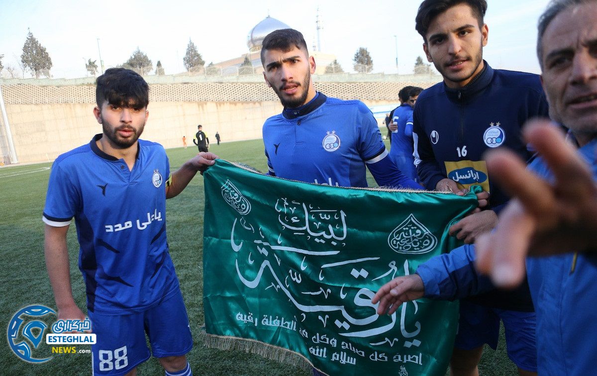 قهرمانی امیدهای استقلال