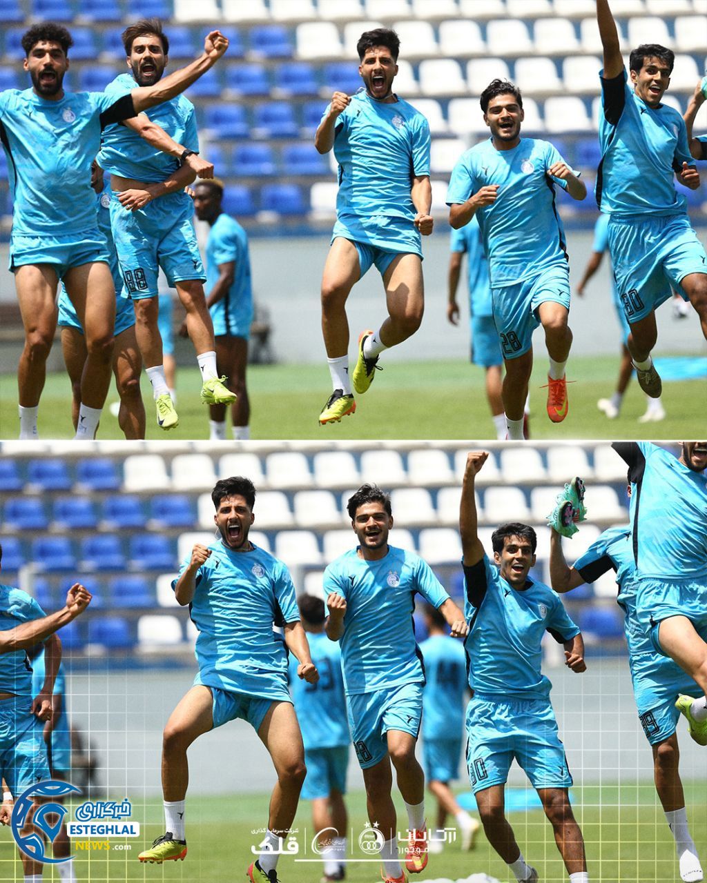 تمرین استقلال