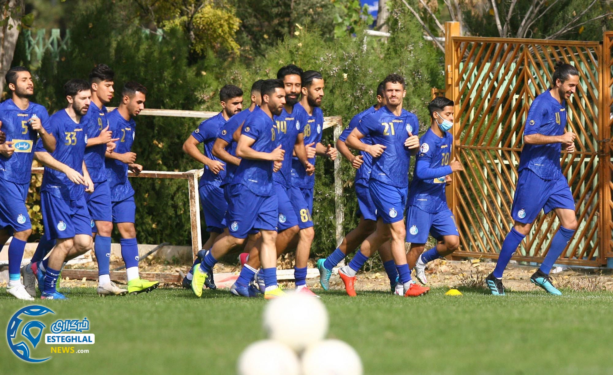 تمرین استقلال