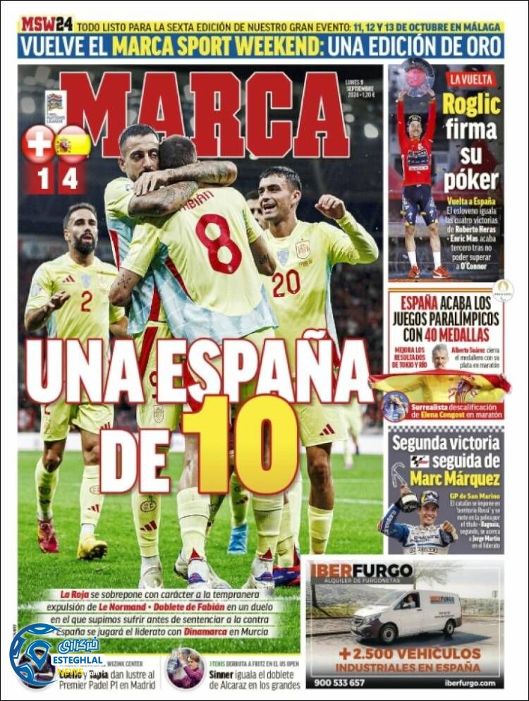 روزنامه ورزشی مارکا دوشنبه 19 شهریور 1403 