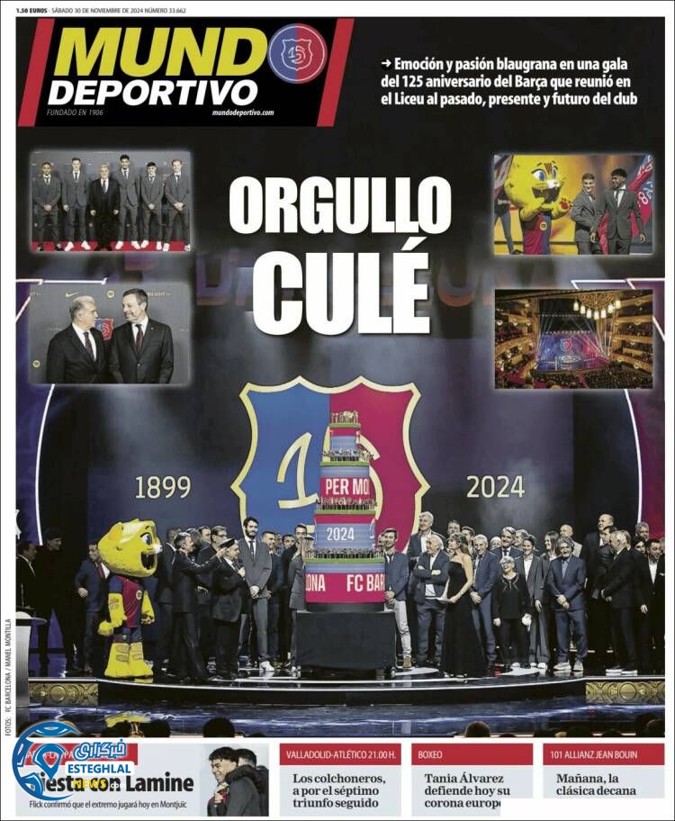 روزنامه  ورزشی موندو دپورتیوو شنبه 10 آذر 1403 