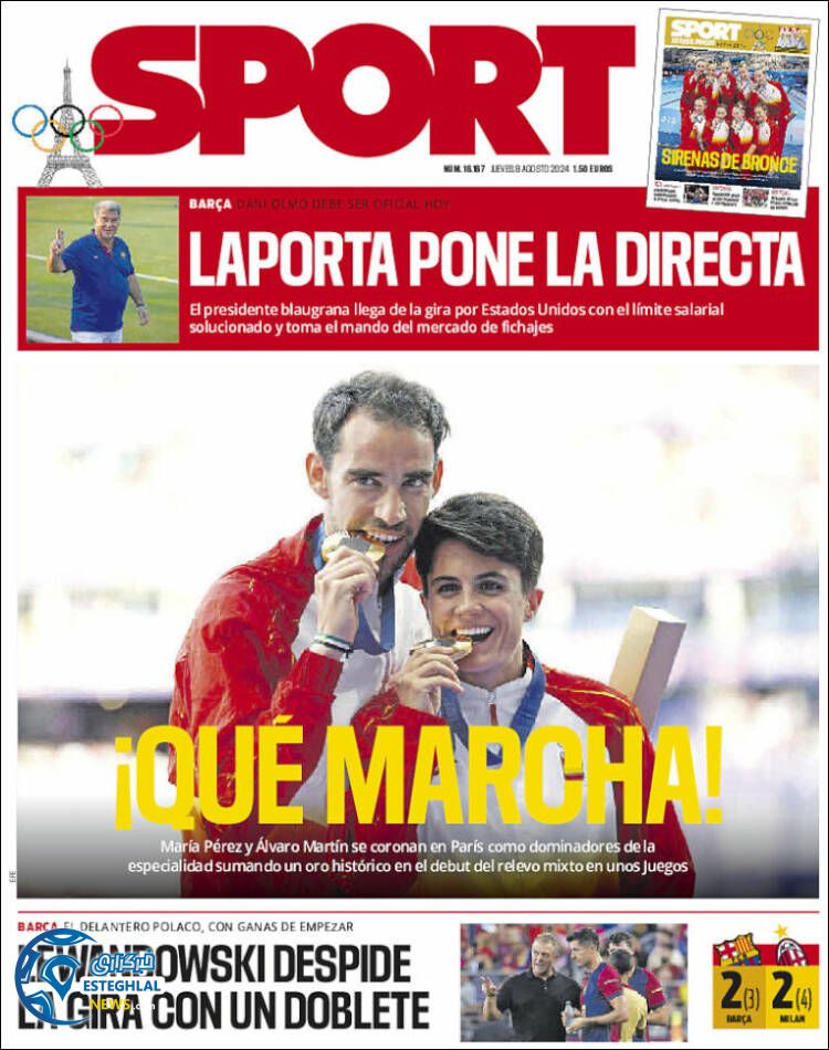 روزنامه ورزشی اسپورت پنجشنبه 18 مرداد 1403 