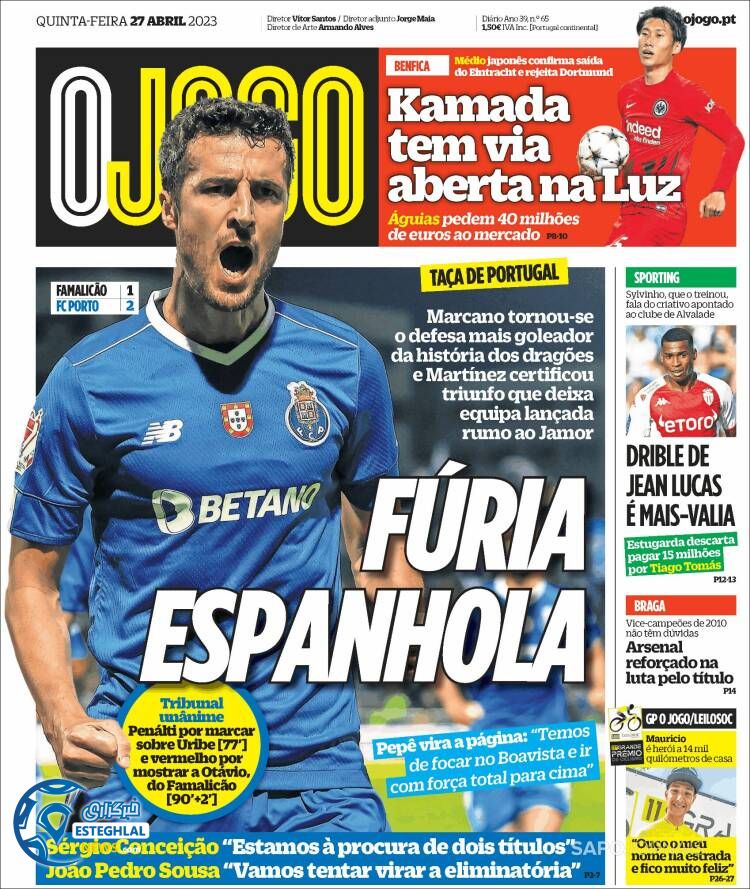 روزنامه ورزشی اوجوگو پنجشنبه 7 اردیبهشت 1402 