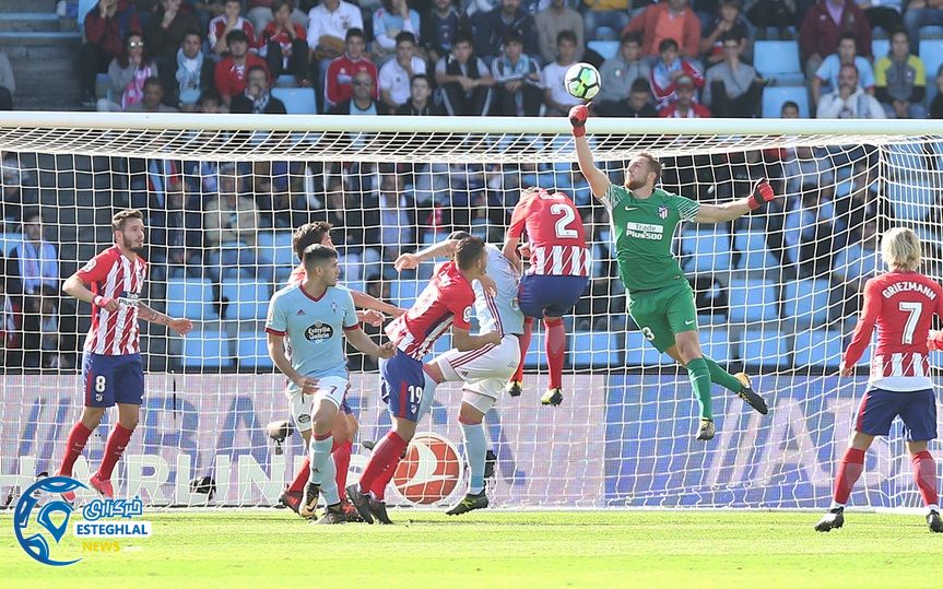 لالیگا اسپانیا