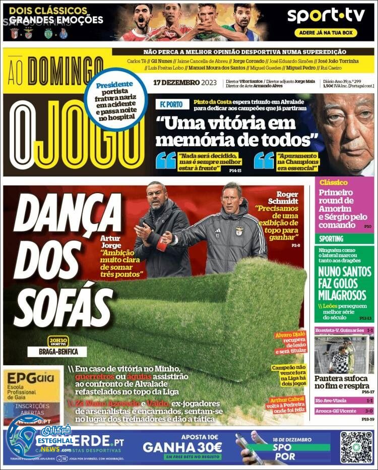 روزنامه ورزشی اوجوگو یکشنبه 26 آذر 1402 