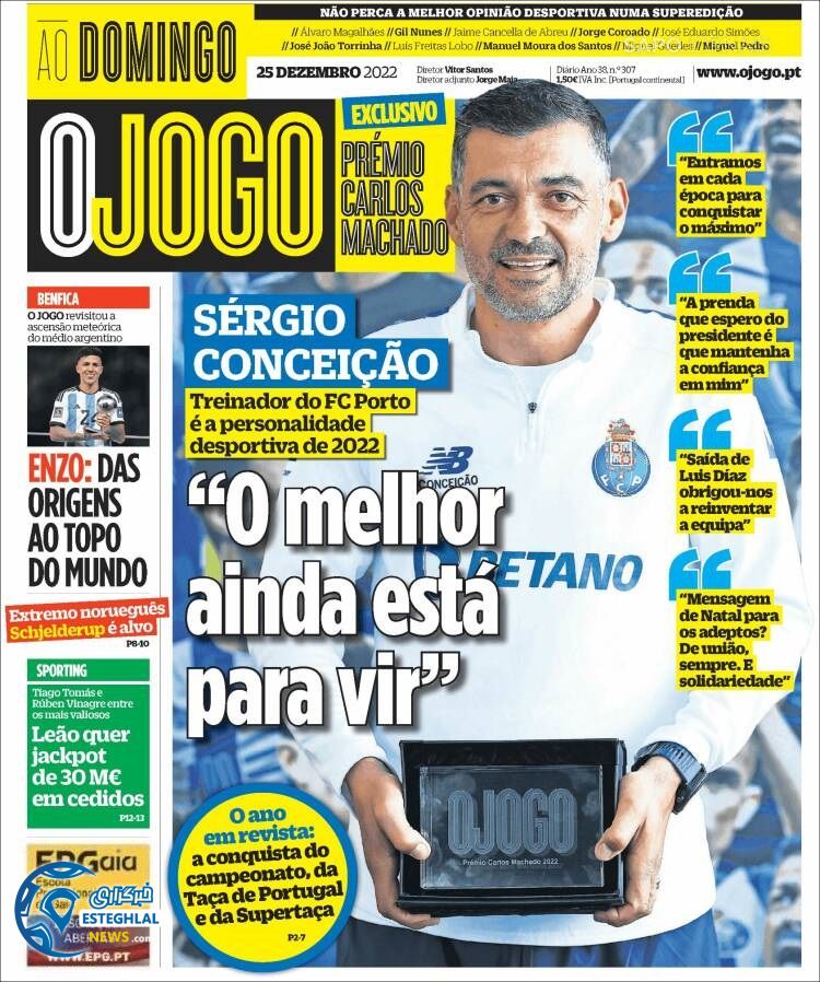 روزنامه ورزشی اوجوگو یکشنبه 4 دی 1401 