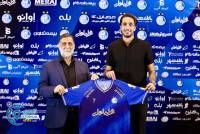 ادامه مطلب...