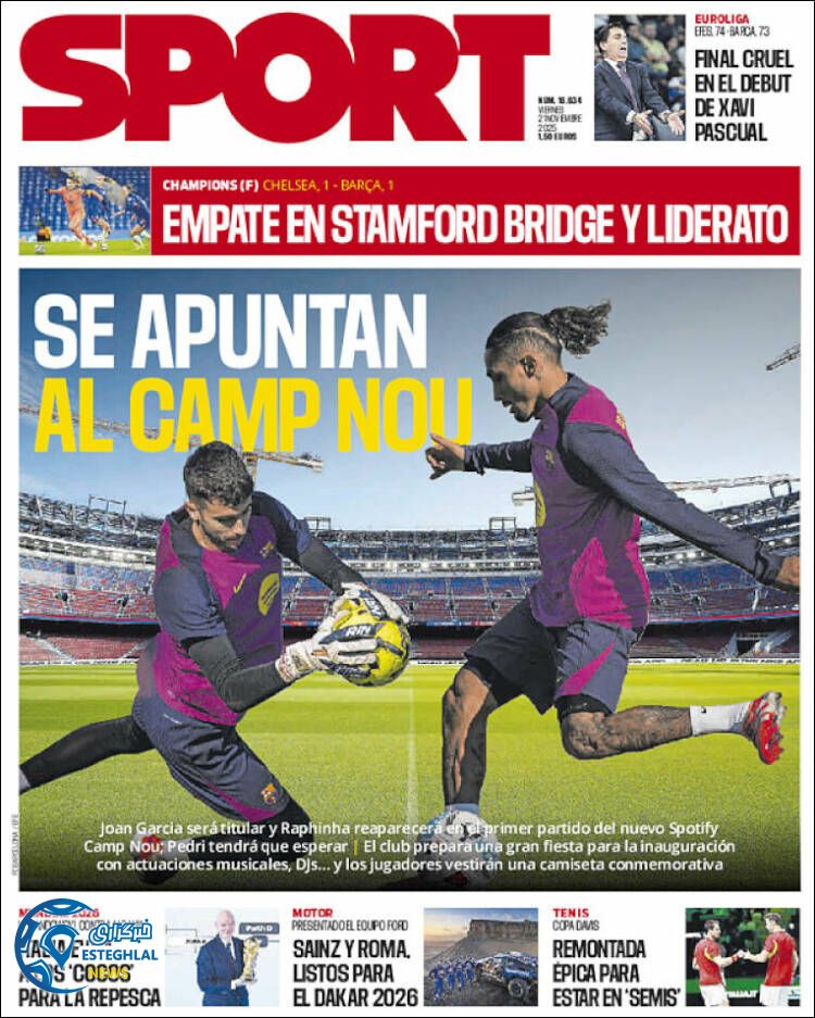 روزنامه  ورزشی اسپورت جمعه 30 آبان 1404 