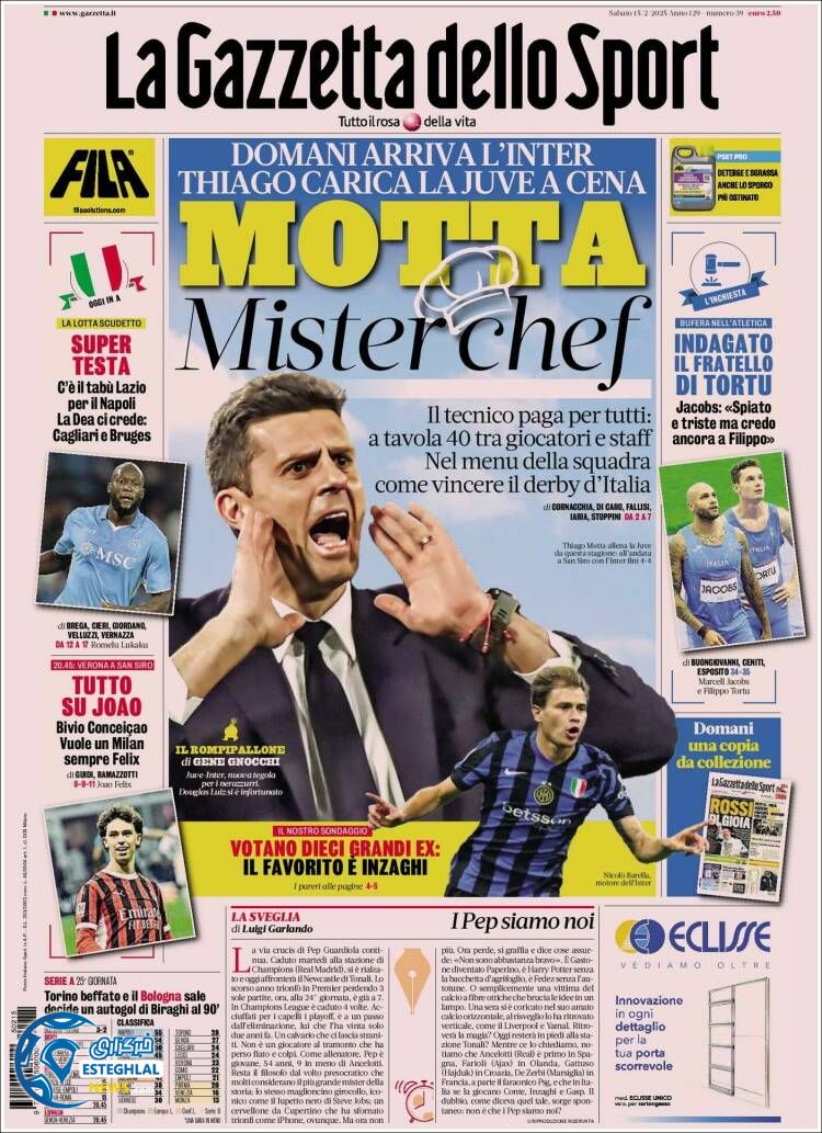 روزنامه  ورزشی  گلتزتا دلو اسپورت شنبه 27 بهمن 1403 