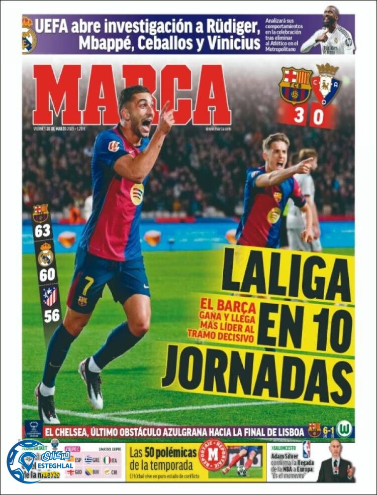 روزنامه  ورزشی  مارکا جمعه 8 فروردین 1404 