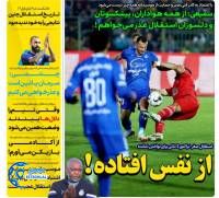 ادامه مطلب...