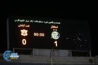 ادامه مطلب...