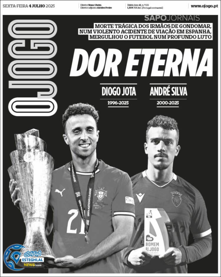 روزنامه  ورزشی اوجوگو جمعه 13 تیر 1404 