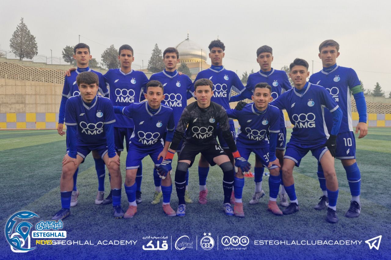 تیم نونهالان استقلال