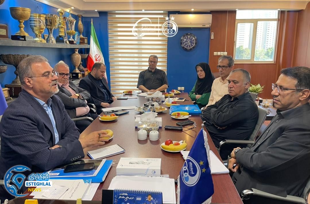 مدیران باشگاه استقلال 