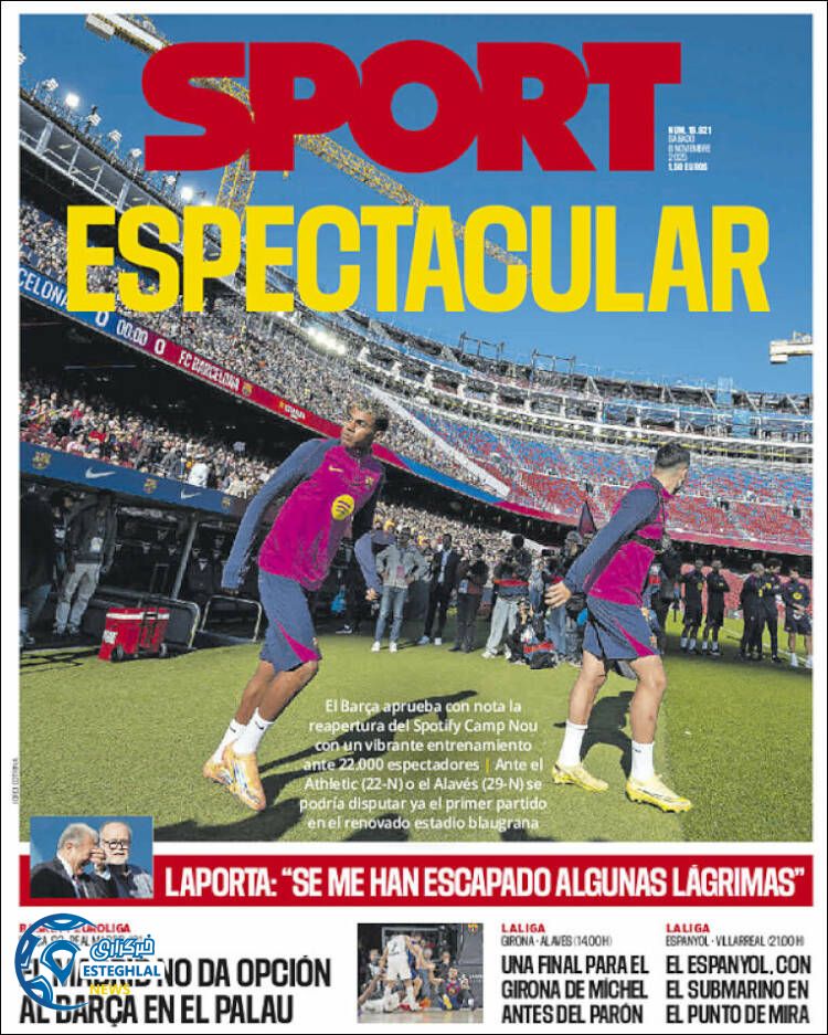 روزنامه ورزشی اسپورت  شنبه 17 آبان 1404 