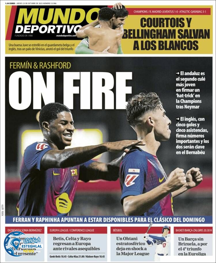 روزنامه  ورزشی موندو دپورتیوو پنجشنبه 1 آبان 1404 