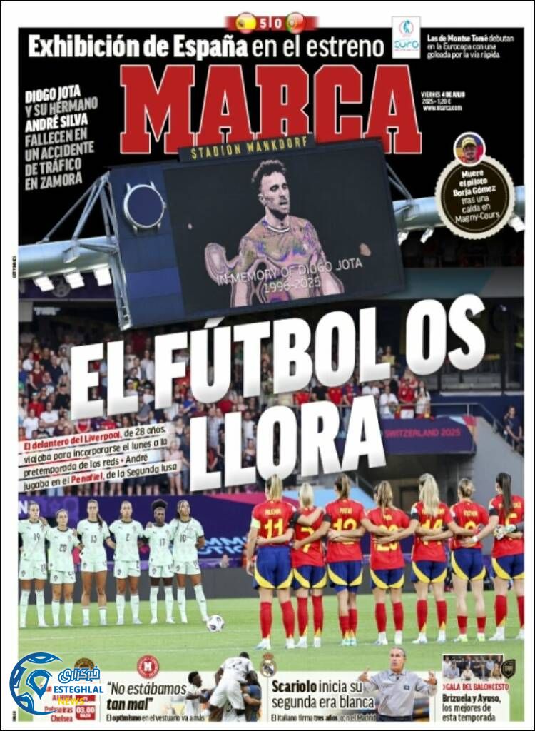 روزنامه  ورزشی مارکا جمعه 13 تیر 1404 