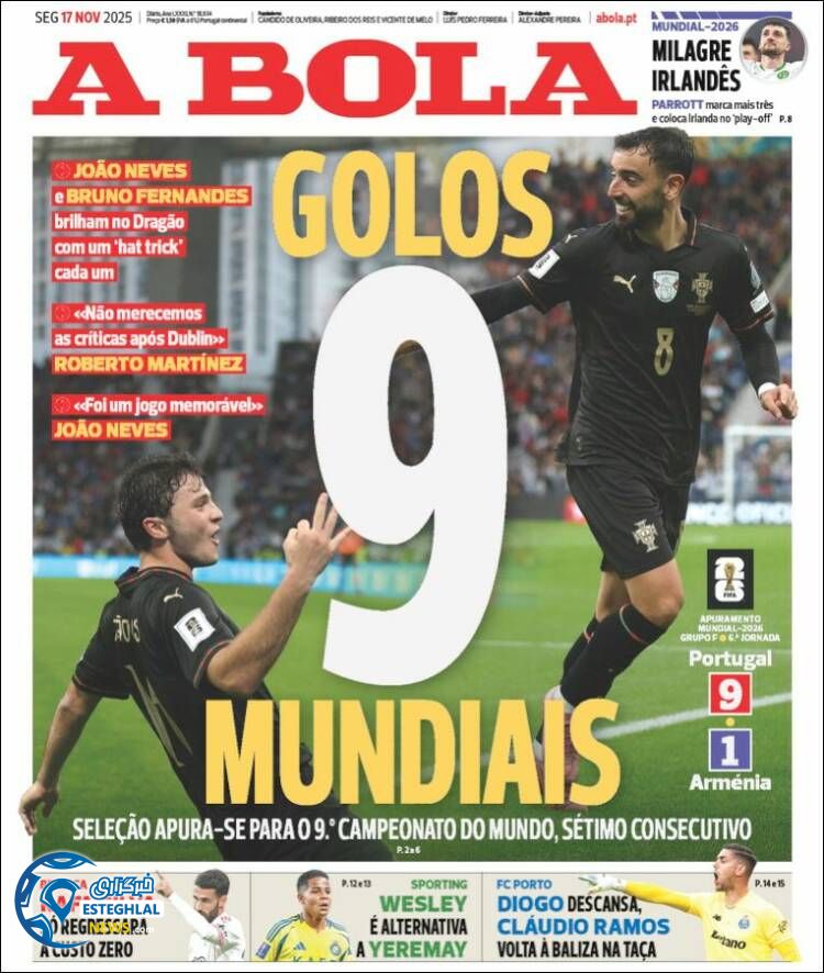 روزنامه  ورزشی آبولا  دوشنبه 26 آبان 1404  