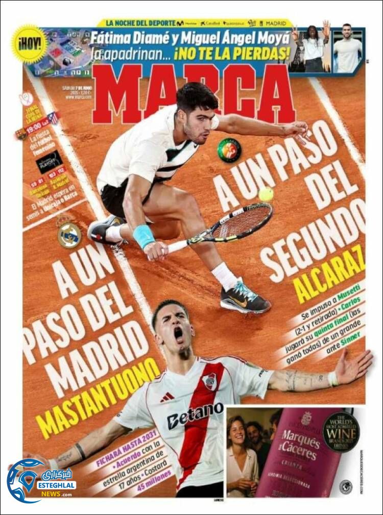 روزنامه ورزشی مارکا شنبه 17 خرداد 1404  