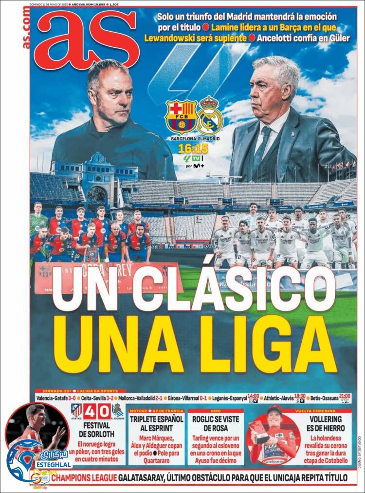 روزنامه ورزشی آ اس یکشنبه 21 اردیبهشت 1404  