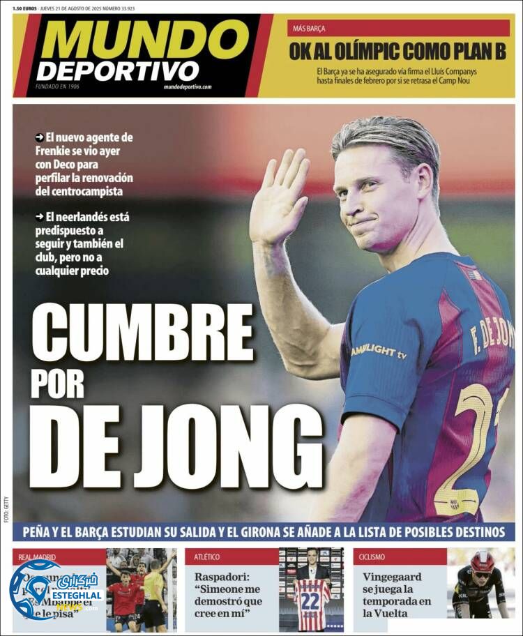 روزنامه ورزشی موندو دپورتیوو پنجشنبه 30 مرداد 1404 