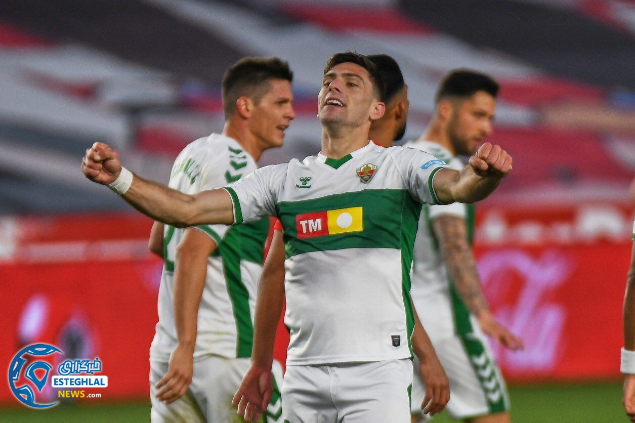 گرانادا 2-1 الچه