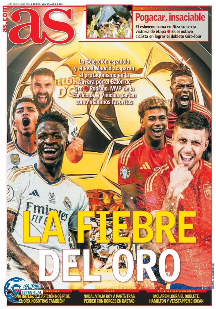 روزنامه ورزشی آ اس دوشنبه 1 مرداد 1403 