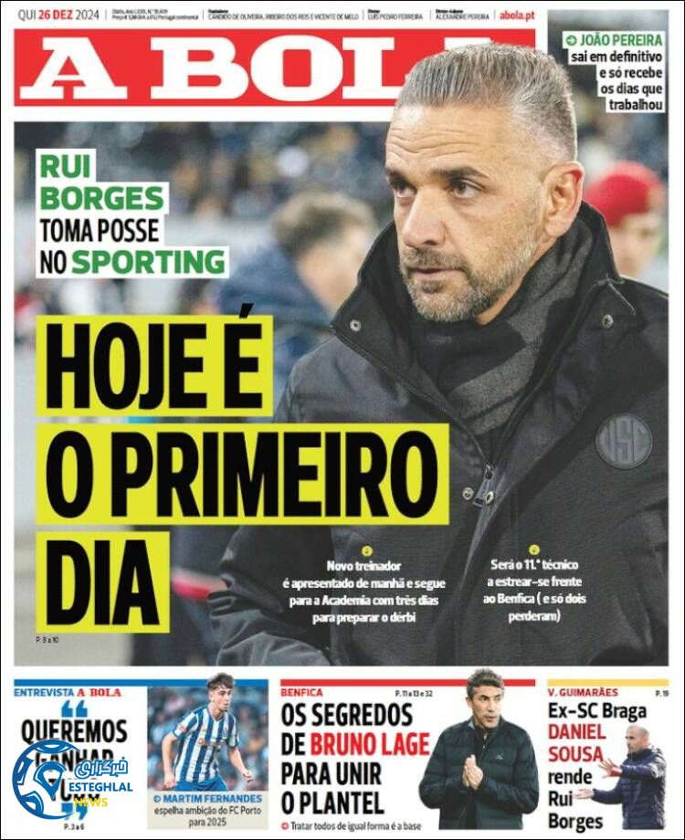 روزنامه ورزشی آبولا پنجشنبه 6 دی 1403 